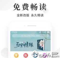 亚搏手机版官方